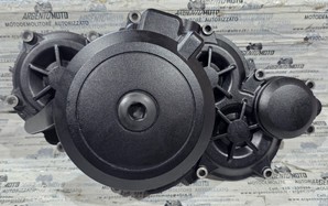 Coperchio statore ktm super duke 1390 r 61930102044C1